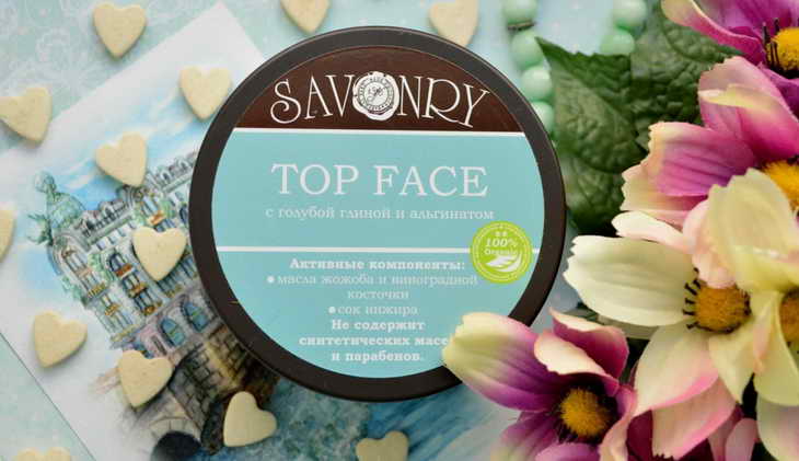 Savonry Top Face